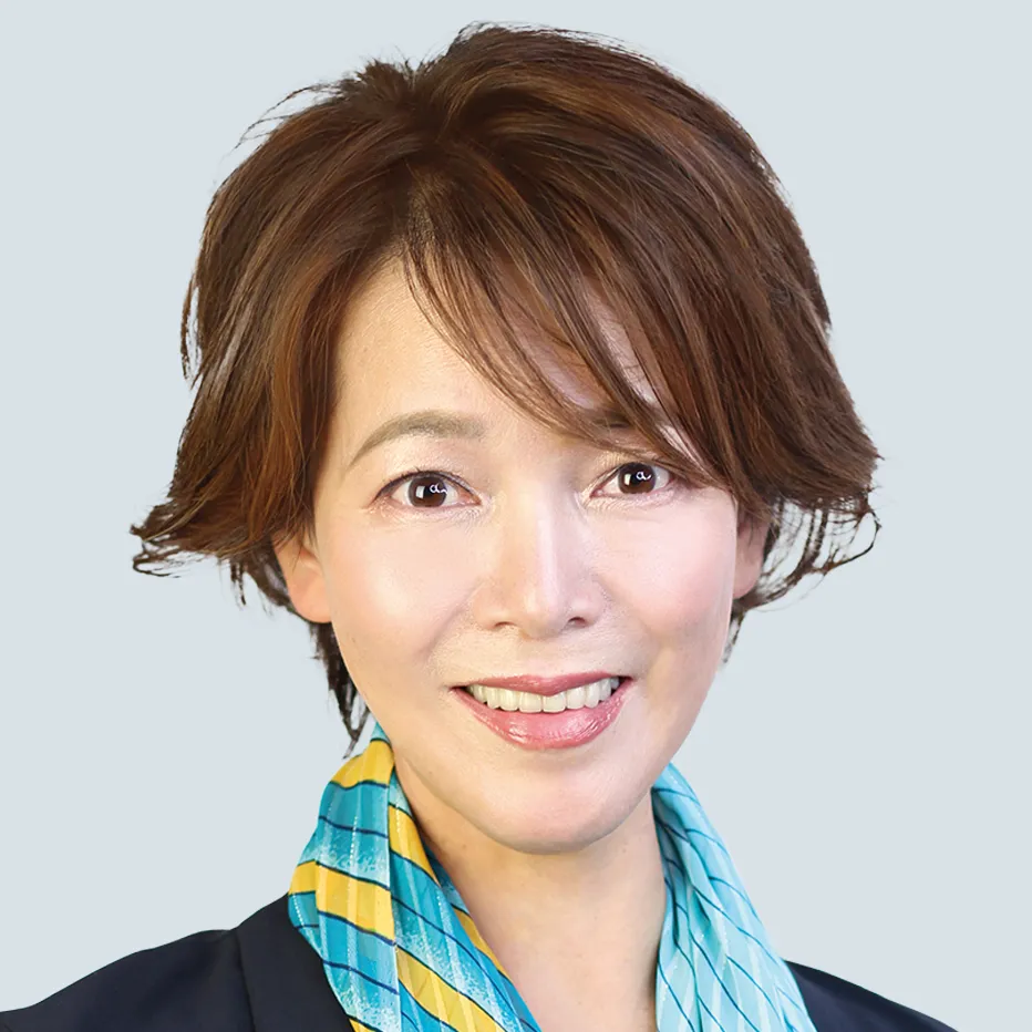 林元 政子の写真